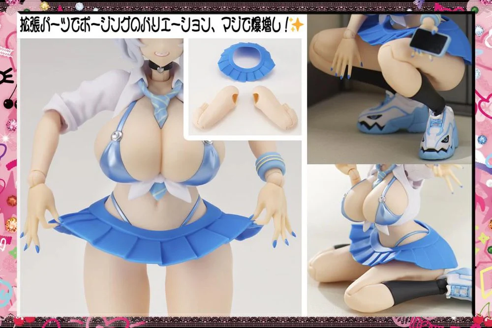Product image 18