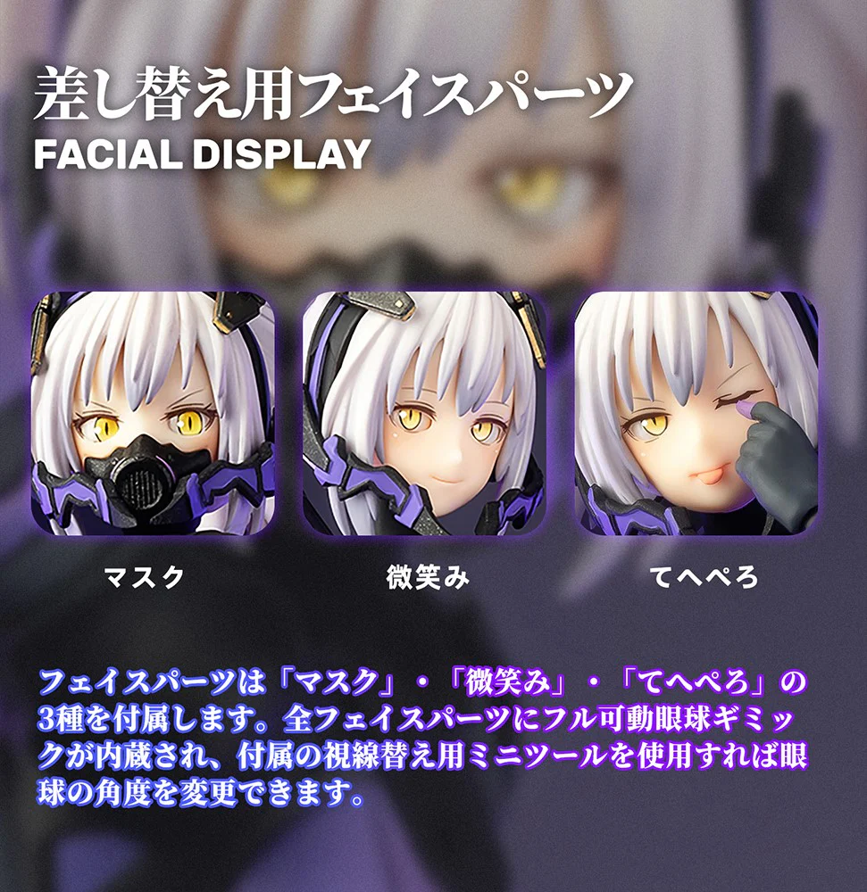 Product image 27