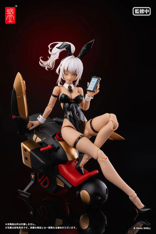 Product image 18