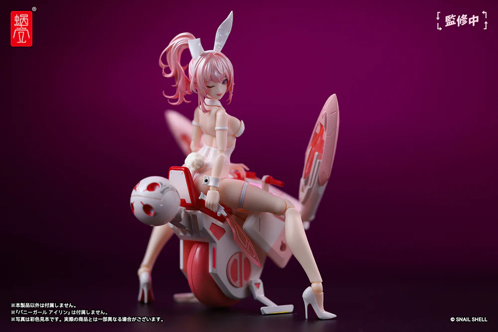 Product image 18