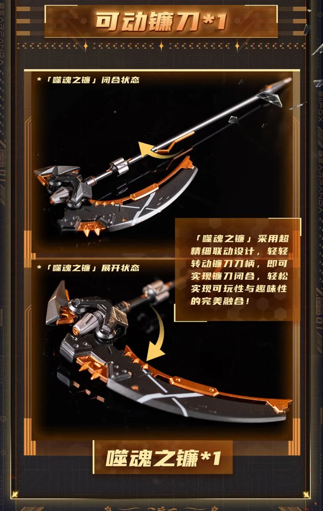 Product image 30