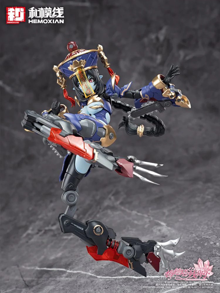 Product image 33