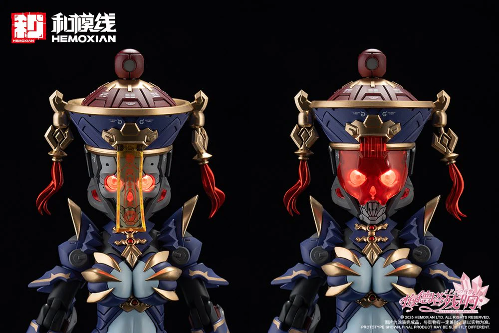 Product image 36