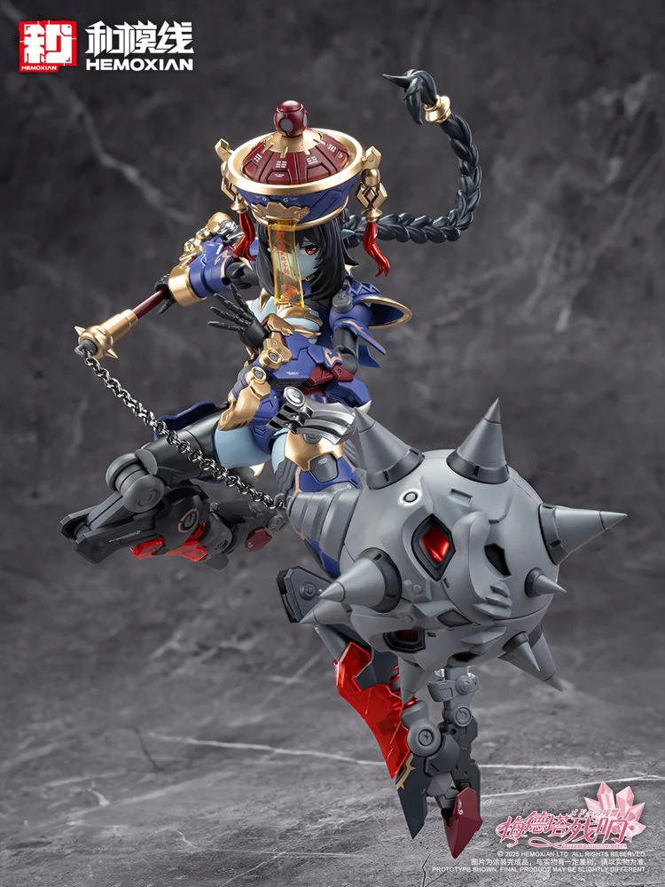 Product image 44