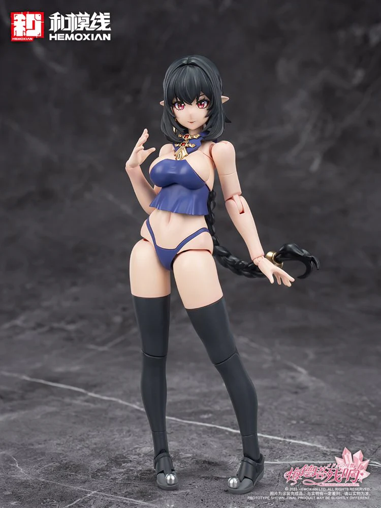 Product image 53