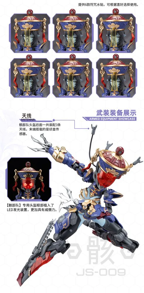 Product image 72