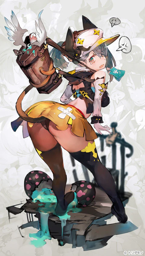 Product image 23