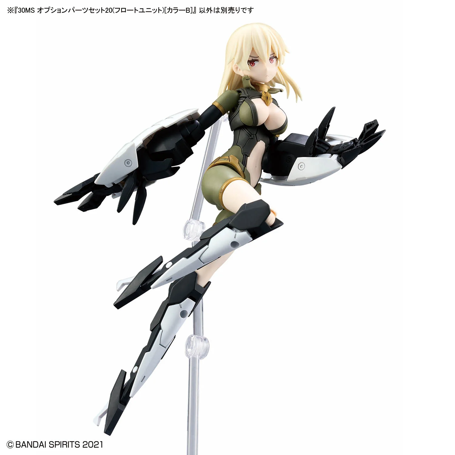 Product image 9