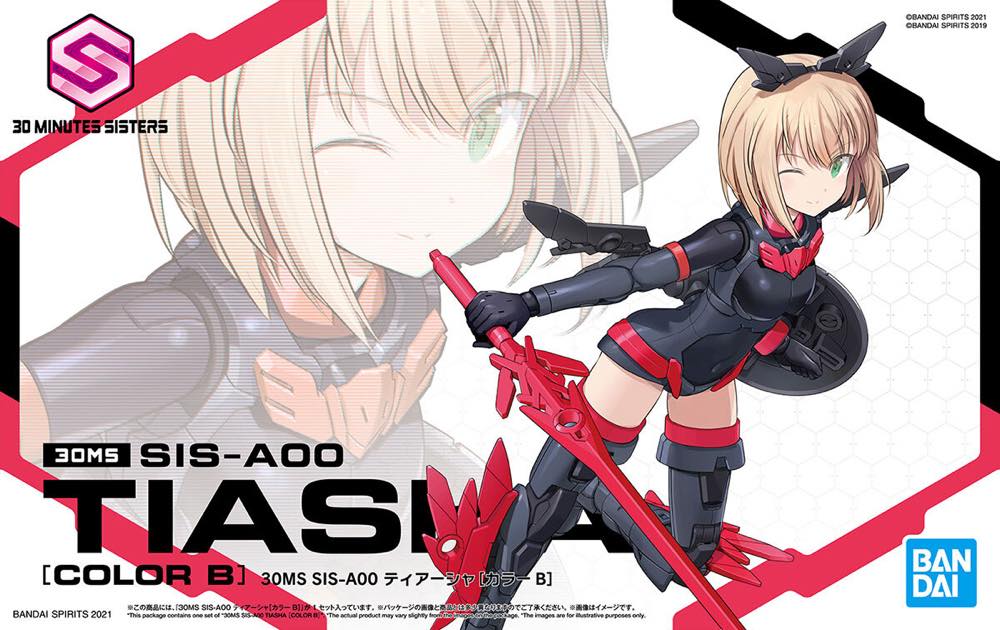 Product image 14