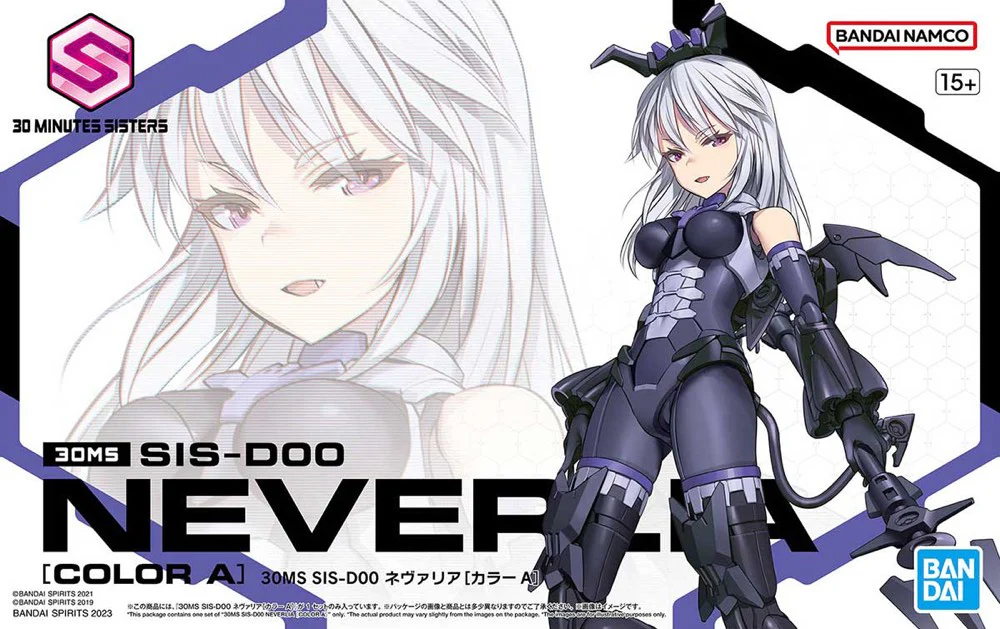 Product image 14
