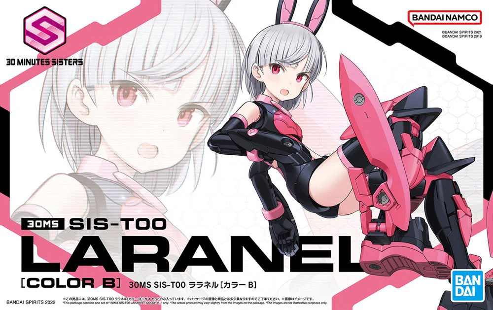 Product image 17