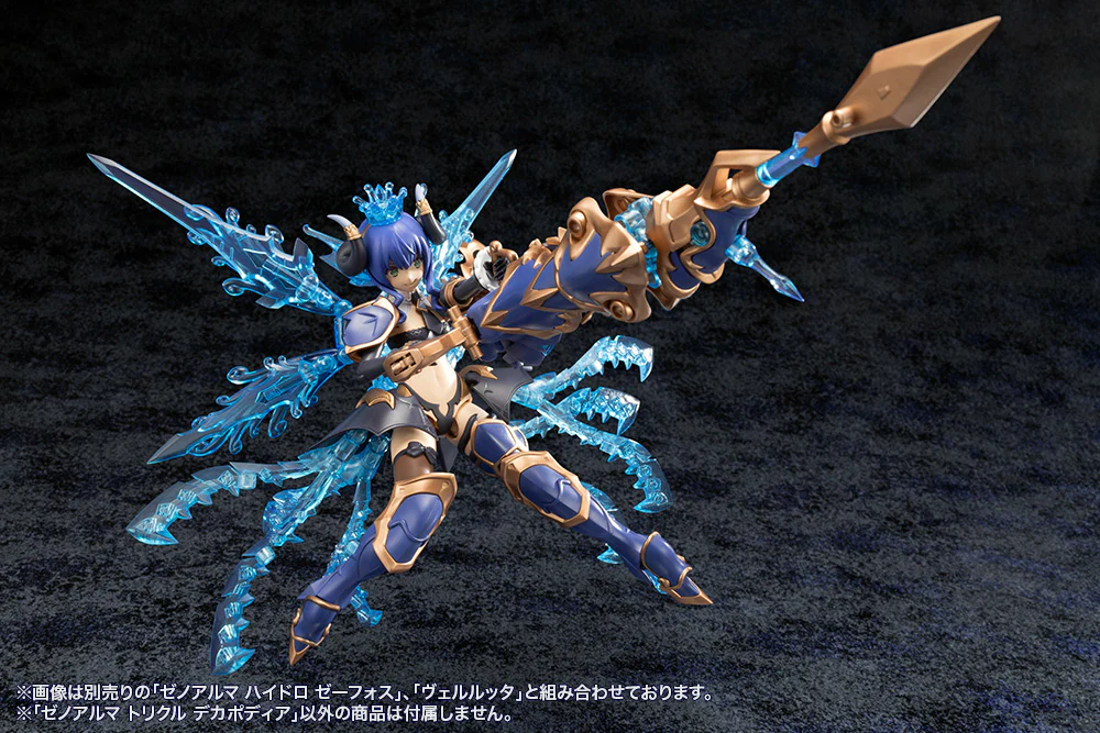 Product image 22