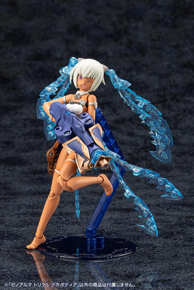 Product image 26