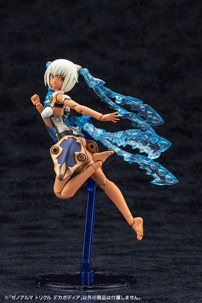 Product image 27