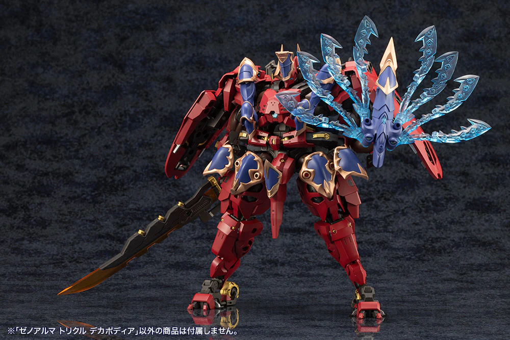 Product image 28