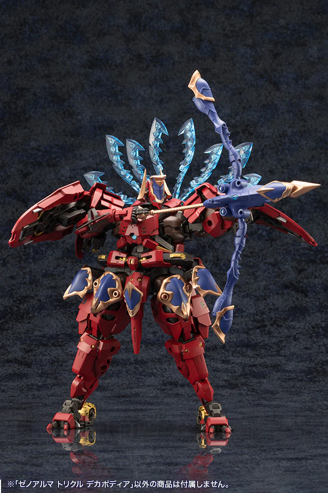 Product image 29