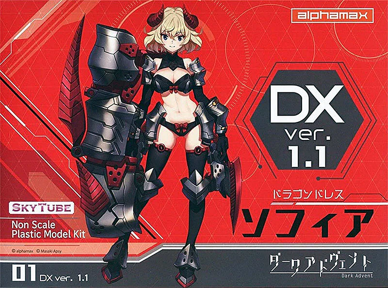 Product image 24