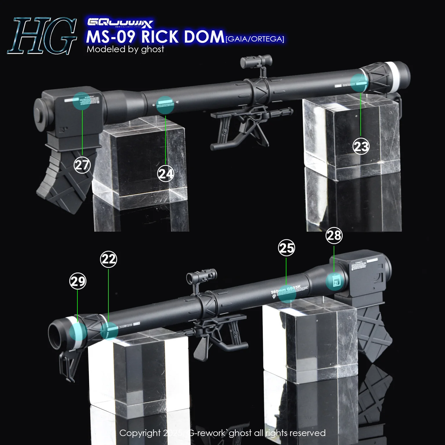 Product image 22