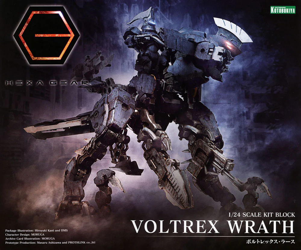 Product image 19