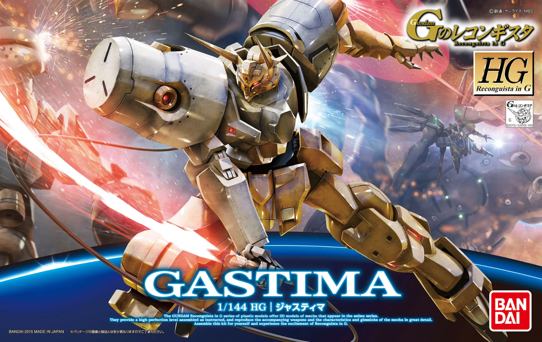 Product image 13