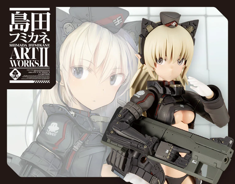 Product image 13