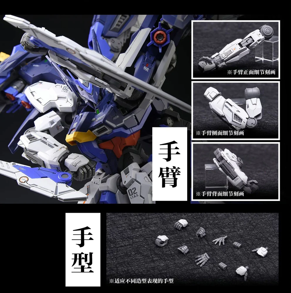 Product image 18