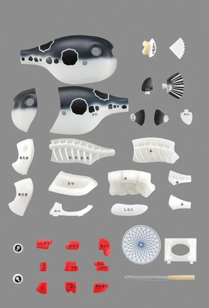 Product image 14
