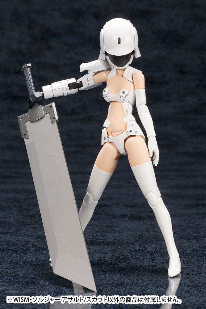 Product image 24