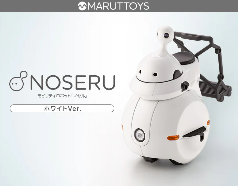 Product image 25