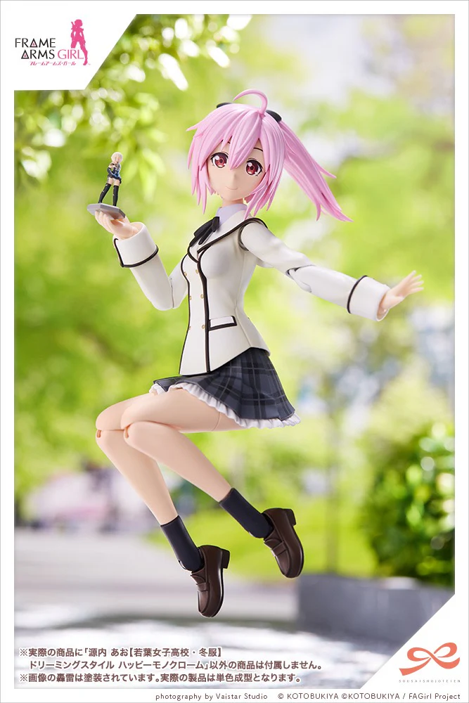 Product image 18