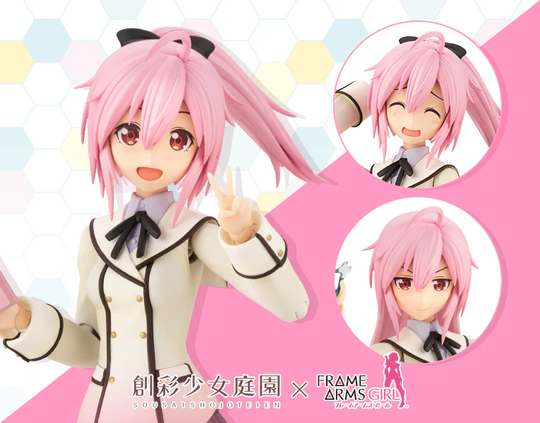 Product image 20