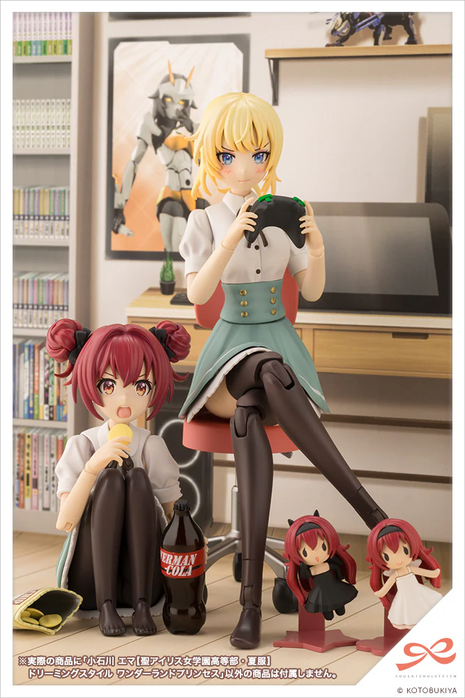 Product image 20