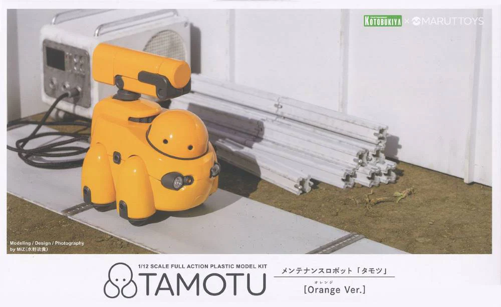 Product image 24