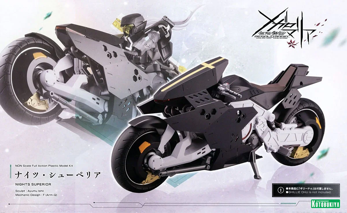 Product image 17