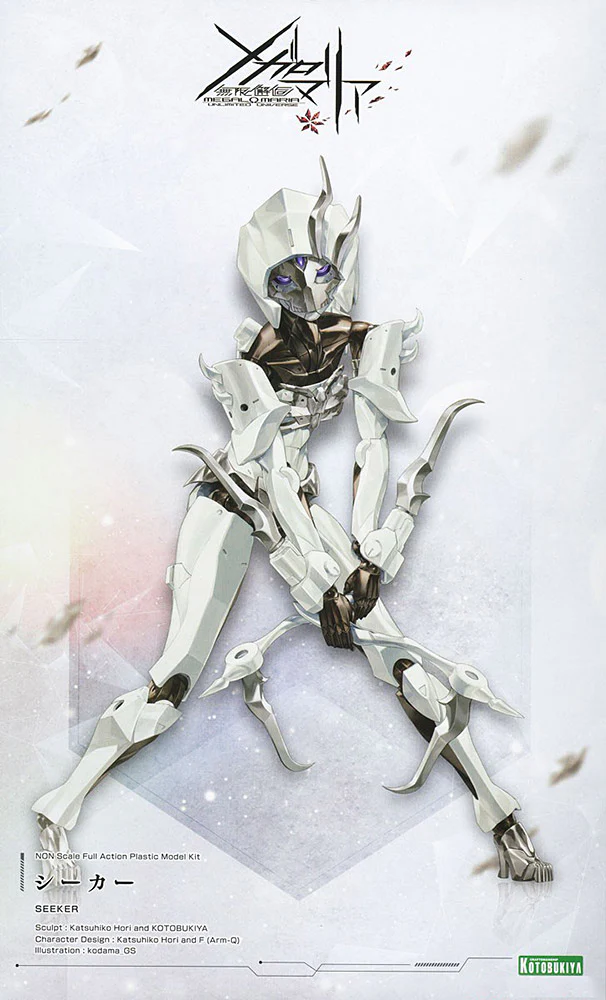 Product image 23