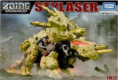 Product image 7